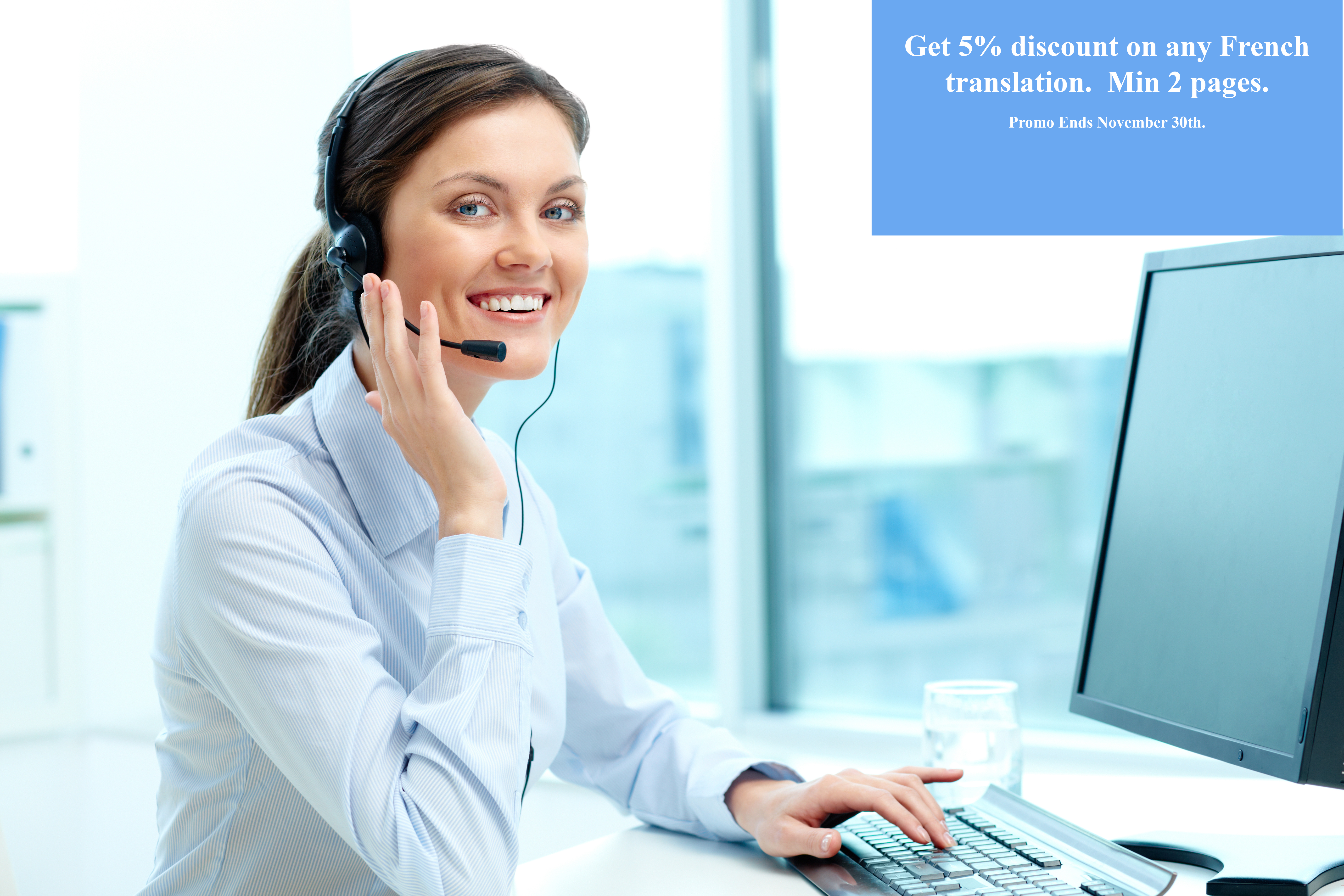 Online consultant Online consultant